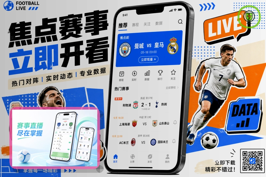 开云综合体育入口